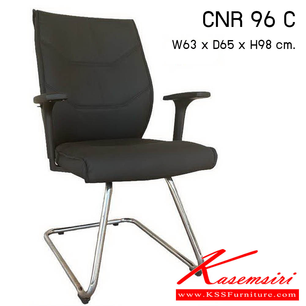 08380080::CNR-96-C::เก้าอี้สำนักงาน รุ่น CNR 96 C ขนาด : W63x D65 x H98 cm. . เก้าอี้สำนักงาน  ซีเอ็นอาร์ เก้าอี้สำนักงาน (พนักพิงเตี้ย)